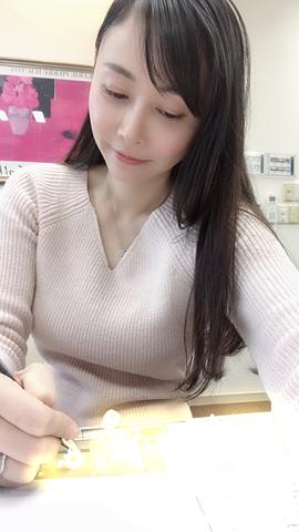杉原杏璃