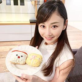 杉原杏璃