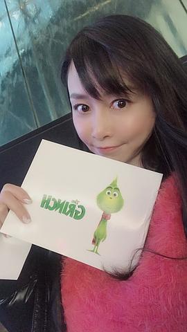 杉原杏璃