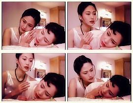 张玉嬿