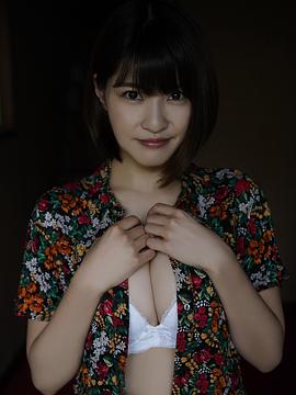 岸明日香