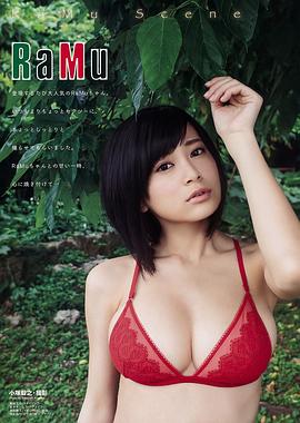 兰梦