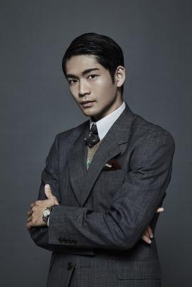 松下洸平