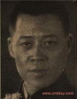 吴万祥