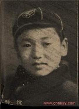沈骏
