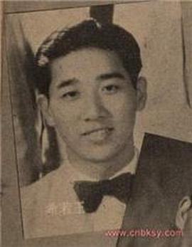 王若希