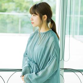 枝优花