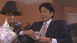 长谷川初范