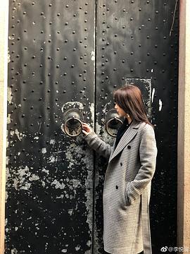 李悦溪