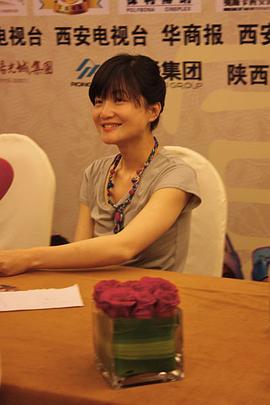 郭柯宇