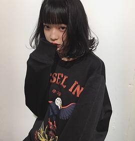 田中芽衣