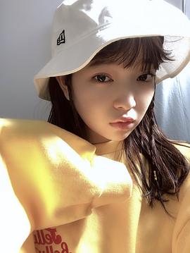 田中芽衣