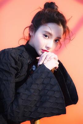 彭小苒