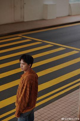 许魏洲