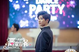 贾征宇