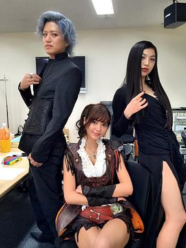 南里美希