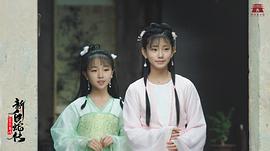 孙伊雯