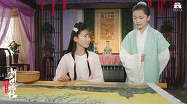 孙伊雯