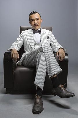 田昊