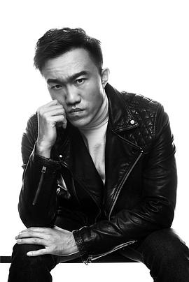 田昊