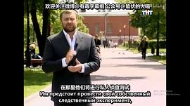 米哈伊尔·波列琴科夫