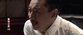 张晞临