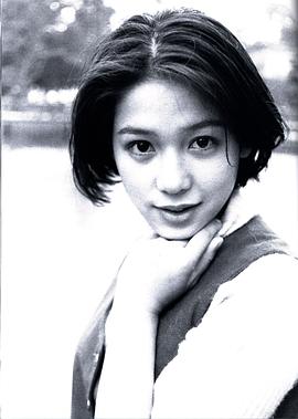 菱美百合子