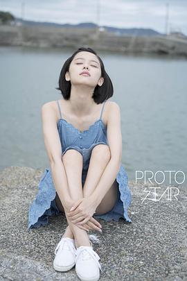 加藤小夏