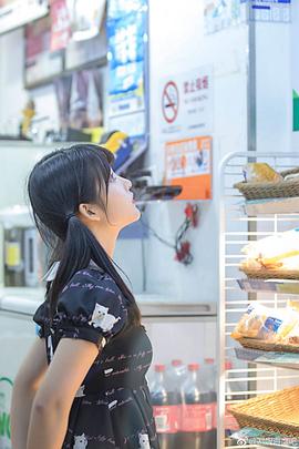 谢妮