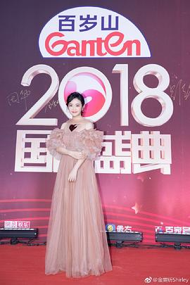 金沫汐