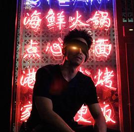 达尔姆泰·普兰西普