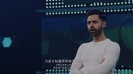 哈桑·明哈杰