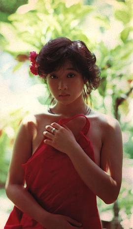 川上麻衣子