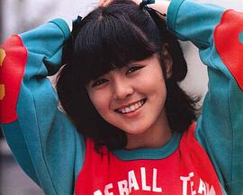 武田久美子