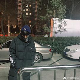 吕承珏