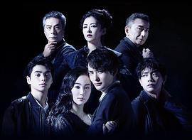 冈田将生