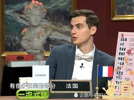 阮奕信