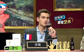 阮奕信