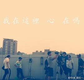 余静萍