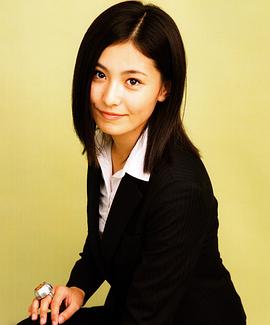 高山侑子
