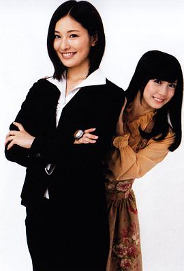 高山侑子
