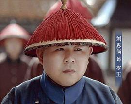刘恩尚