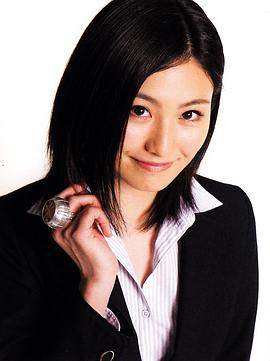 高山侑子