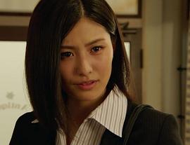 高山侑子