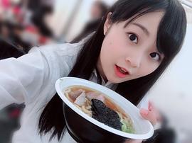 春咲暖