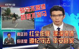 朱广权
