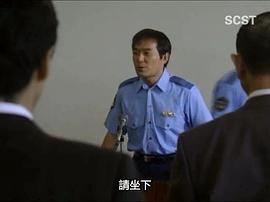 渡边一计