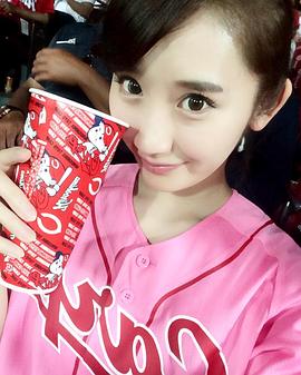 小原春香