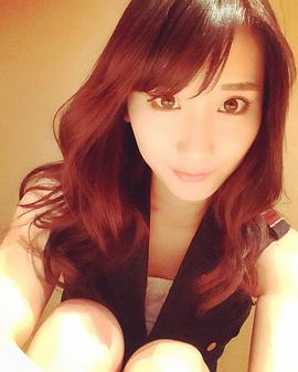 小原春香