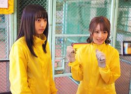 辻本杏